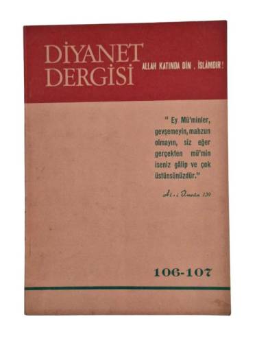 DİYANET DERGİSİ / 10. CİLT / MART NİSAN 1971 / 106. 107. SAYI - 0