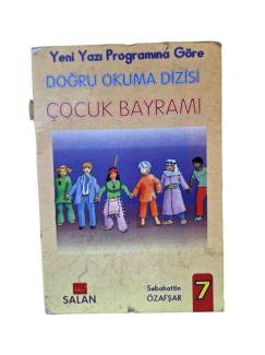DOĞRU OKUMA DİZİSİ - ÇOCUK BAYRAMI
