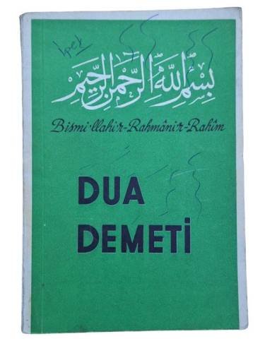 DUA DEMETİ - 0