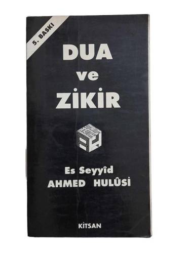 DUA VE ZİKİR - 0