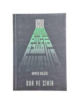 DUA VE ZİKİR