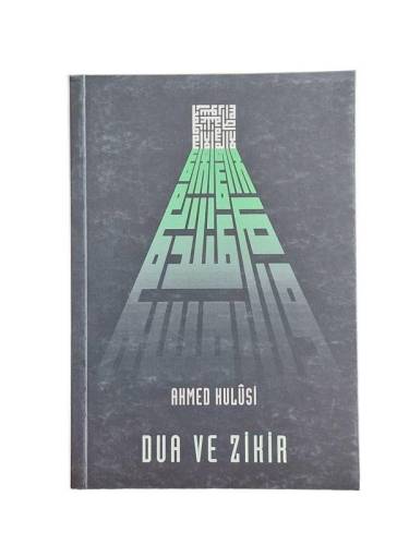 DUA VE ZİKİR - 0