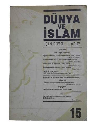 DÜNYA VE İSLAM ÜÇ AYLIK DERGİ YAZ 1993 SAYI:15 - 0
