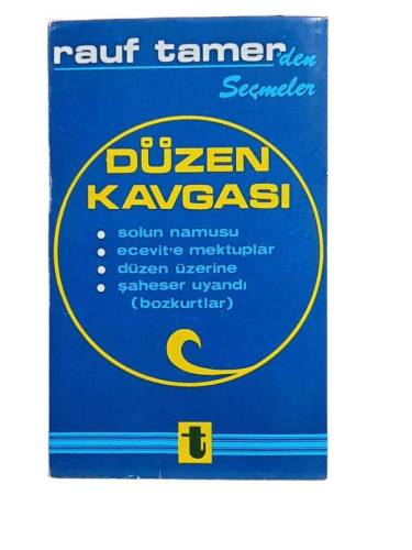 DÜZEN KAVGASI - 0
