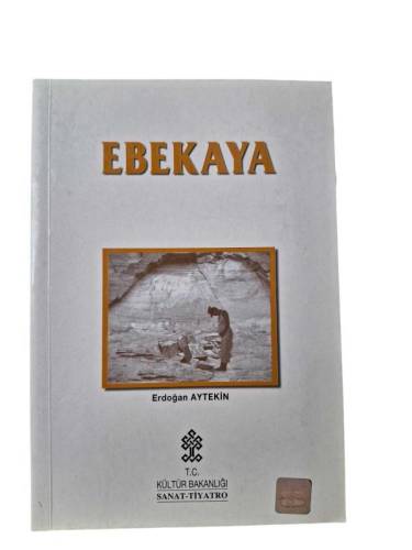 EBEKAYA - 0