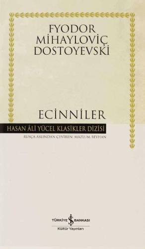ECİNNİLER - HASAN ALİ YÜCEL KLASİKLER DİZİSİ - 0
