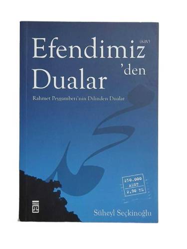 EFENDİMİZ'DEN DUALAR - 0