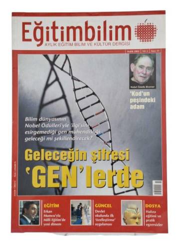 EĞİTİM BİLİM AYLIK EĞİTİM BİLİM VE KÜLTÜR DERGİSİ SAYI:51 YIL:5 ARALIK 2002(GELECEĞİN ŞİFRESİ 'GEN'LERDE) - 0