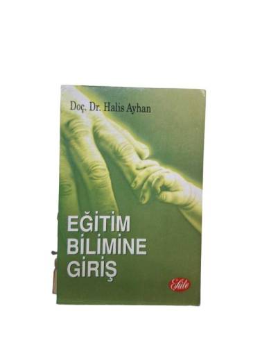 EĞİTİM BİLİMİNE GİRİŞ - 0