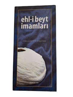 EHL-İ BEYT İMAMLARI