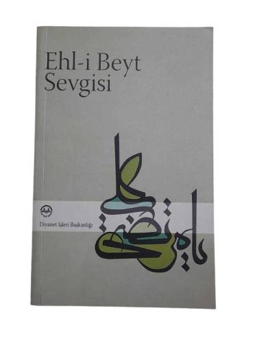 EHL-İ BEYT SEVGİSİ - 0