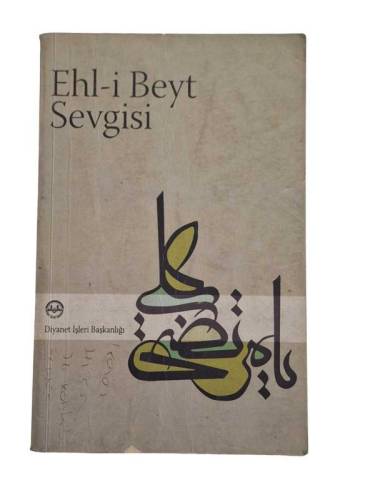 EHL-İ BEYT SEVGİSİ - 0