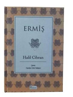 ERMİŞ