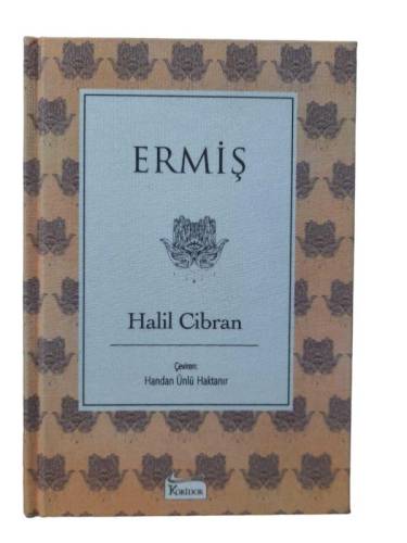 ERMİŞ - 0