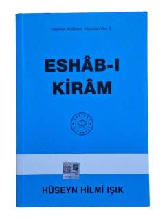 ESHAB-I KİRAM