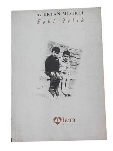 ESKİ ISLIK - 0