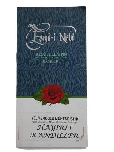 ESMA-İ NEBİ ( RESULULLAH'IN İSİMLERİ S.A.S. ) - 0