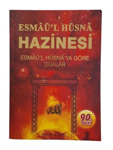 ESMAÜ'L HÜSNA HAZİNESİ - 0