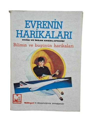 EVRENİN HARİKALARI DOĞA VE İNSAN ANSİKLOPEDİSİ BİLİMİN VE BUGÜNÜN HARİKALARI - 0