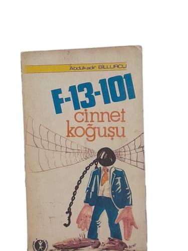 F-13-101 CİNNET KOĞUŞU - 0
