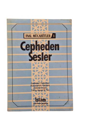 FAAL MÜCAHİTLER 1 CEPHEDEN SESLER - 0