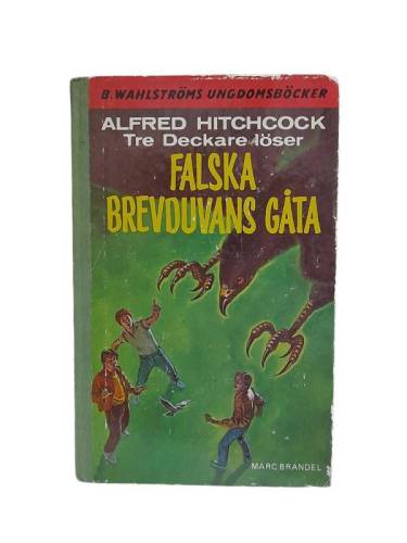 FALSKA BREVDUVANS GATA - 0