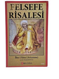 FELSEFE RİSALESİ - TÜRKÇE OSMANLICA TIPKI BASIM