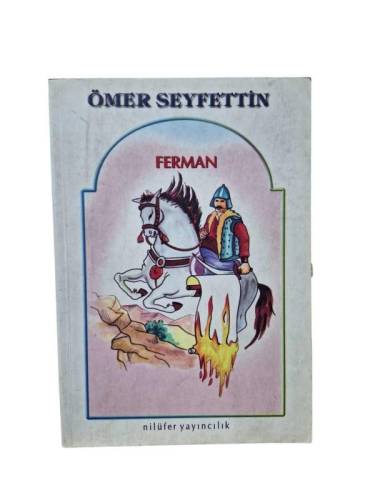 FERMAN - 0