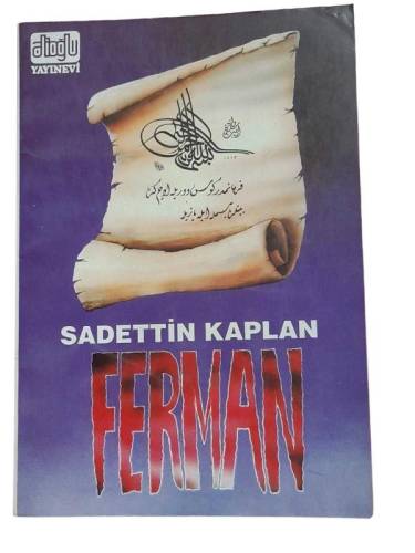 FERMAN - 0