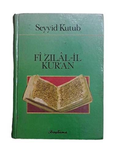 Fİ ZILAL - İL KUR'AN 8. CİLD - 0