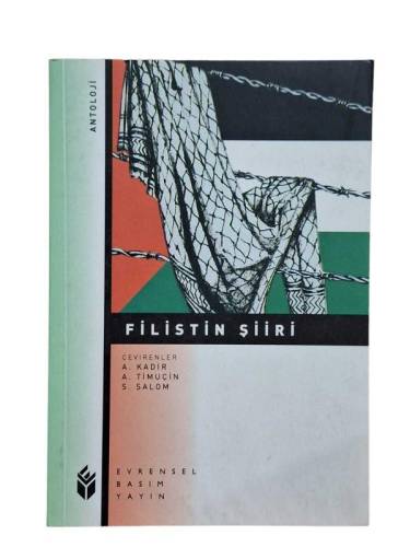 FİLİSTİN ŞİİRİ - 0