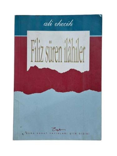 FİLİZ SÜREN İLAHİLER - 0