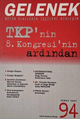 GELENEK DERGİSİ SAYI 94 / ŞUBAT 2007 - 0