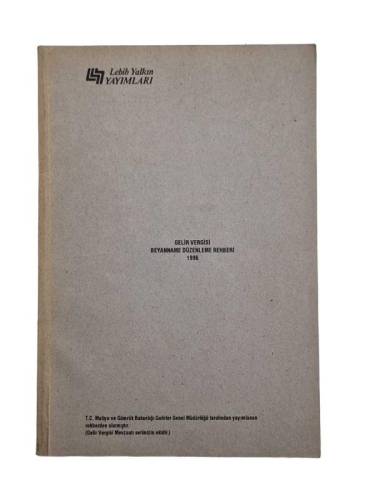 GELİR VERGİSİ BEYANNAME DÜZENLEME REHBERİ 1996 - 0