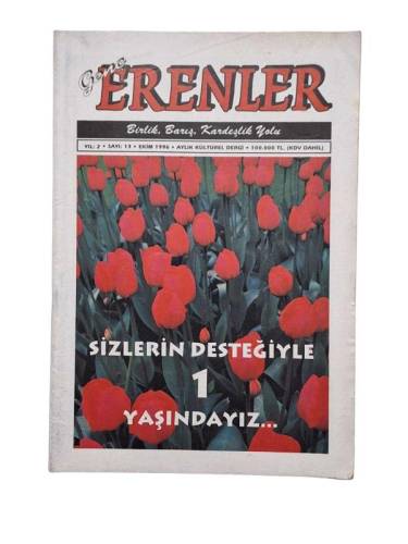GENÇ ERENLER YIL 2 SAYI 13 EKİM 1996 AYLIK KÜLTÜREL DERGİ - 0