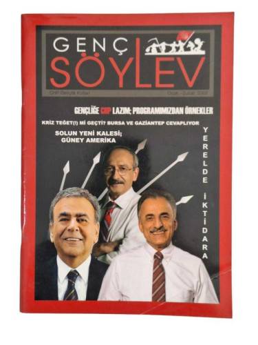 GENÇ SÖYLEV - CHP GENÇLİK KOLLARI / OCAK-ŞUBAT 2009 - 0