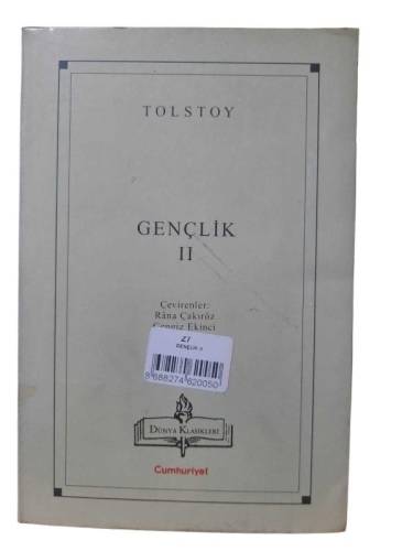 GENÇLİK II - 0