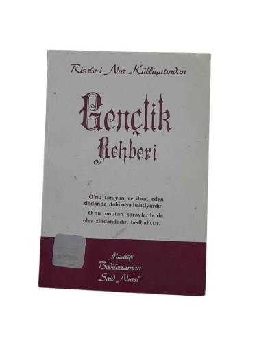 GENÇLİK REHBERİ (CEP BOY) - 0