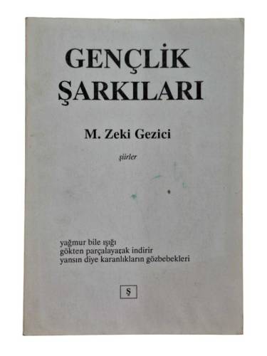 GENÇLİK ŞARKILARI - 0