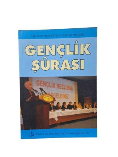 GENÇLİK ŞURASI - 0