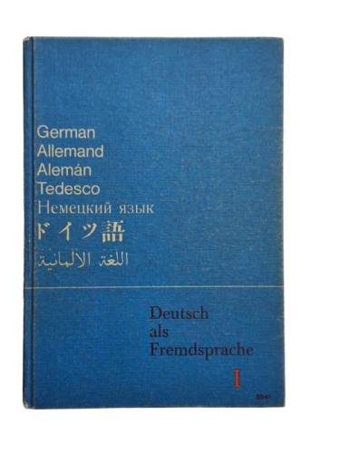 GERMAN -ALLEMAND -ALEMAN -TEDESCO / DEUTSCH ALS FREMDSPRACHE 1 - 0