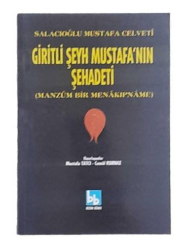 GİRİTLİ ŞEYH MUSTAFA'NIN ŞEHADETİ (İMZALI) - 0