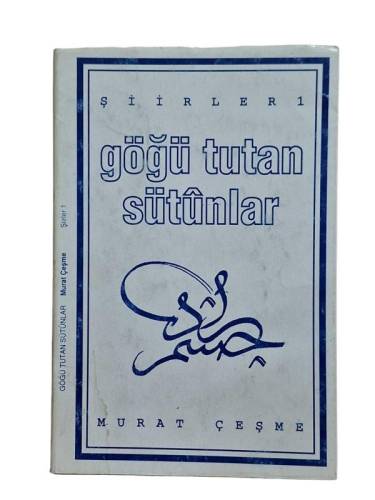 GÖĞÜ TUTAN SÜTUNLAR - 0
