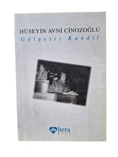 GÖLGESİZ KANDİL ( İMZALI ) - 0