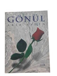 GÖNÜL