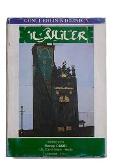 GÖNÜL EHLİNİN DİLİNDEN İLAHİLER