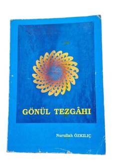 GÖNÜL TEZGAHI