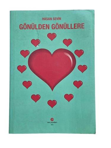 GÖNÜLDEN GÖNÜLLERE - 0