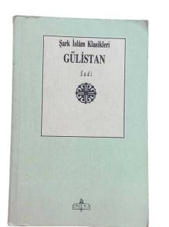 GÜLİSTAN