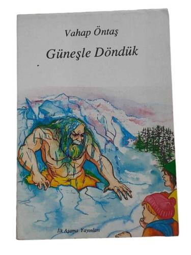 GÜNEŞLE DÖNDÜK - İMZALI - 0